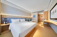 JI Hotel (Shangrao Yushan Jiangjun Temple Pedestrian Street Branch)