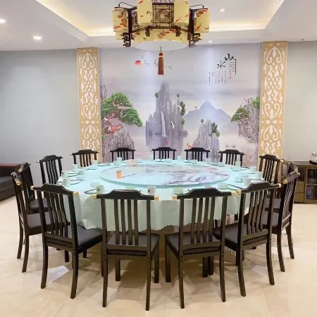 Chang An Jin Zuo Hotel