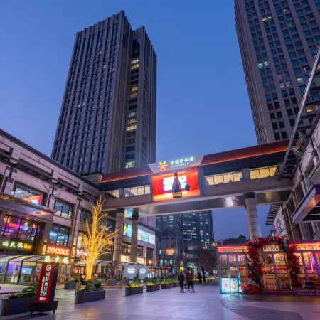Mengfei Hotel (Beijing World Trade Center Tianjie International Trade Store)