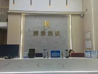 Lanjing Apartment Hotel
