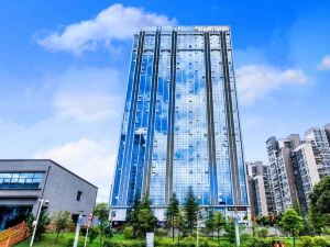 City Express Hotel (Zunyi Poly Future City)