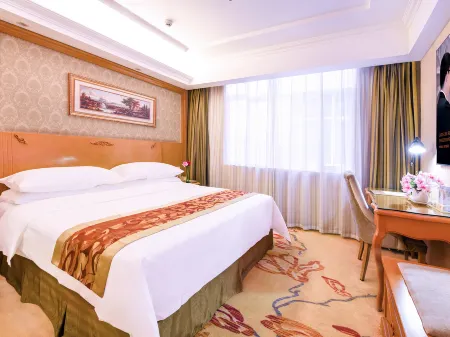 Vienna Hotel (Guangzhou Tianhe South China Botanical Garden)