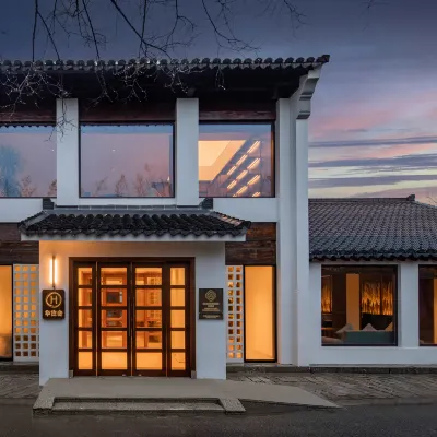 Blossom Hill Changshu Shajiabang Luhua Bay Hotels near Reed Maze