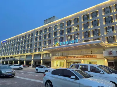 Xuzhou Fubo Holiday Hotel