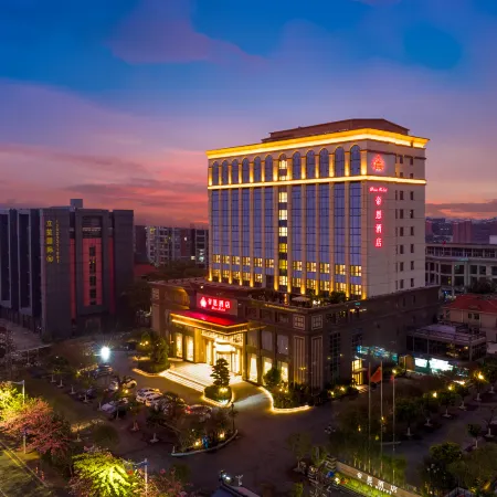 Foshan Di'en Hotel (Guangdong Eternal Love Xiqiao Mountain Branch)