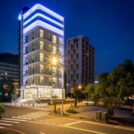 HSING FU Hot Spring Hotel
