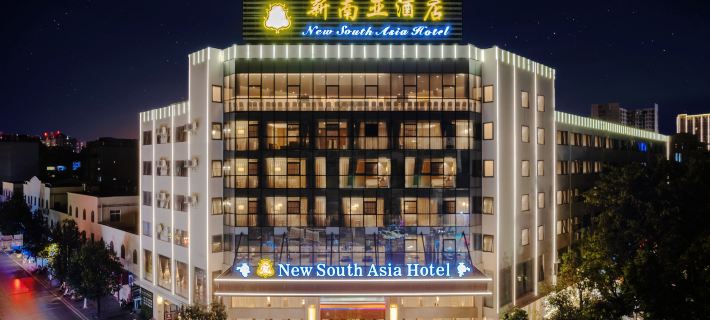 Mengzi New South Asia Hotel (Nanhu Park Branch) Hotel a Mengzi