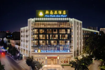 Mengzi New South Asia Hotel (Nanhu Park Branch) Hotel in zona Mengzi Railway Station