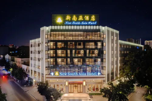 Mengzi New South Asia Hotel (Nanhu Park Branch) - 4-Star
