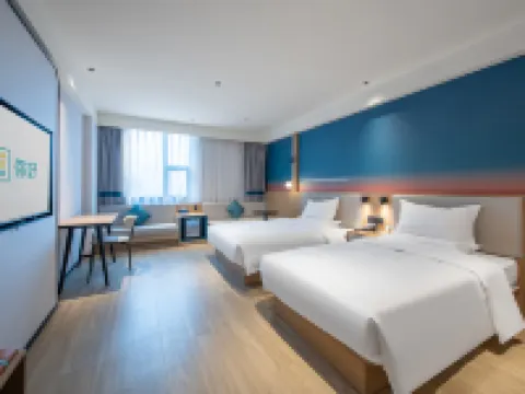 Ni Hao Hotel (Yancheng Funing Jingang Mingmen County Government) فنادق في فونينغ