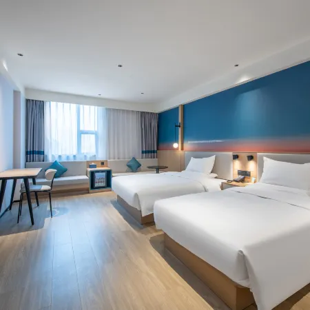 Ni Hao Hotel (Yancheng Funing Jingang Mingmen County Government)