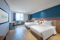 Ni Hao Hotel (Yancheng Funing Jingang Mingmen County Government) Hotel a Funing