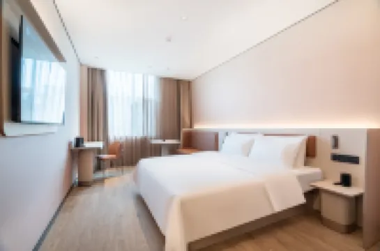 漢庭飯店（鄒平魯班大廈店）