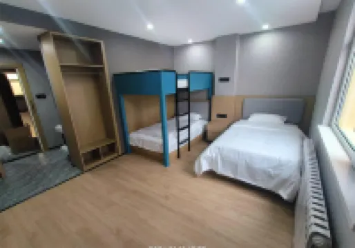 EXTREME  ESPORTS  Hotel (Zhangjiakou Xuanhua South Avenue)