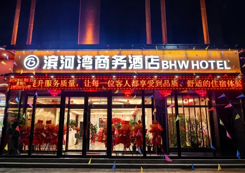 Binhewan Business Hotel Hotels in Chicheng