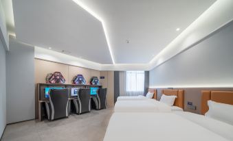 Wenzhou Landu E-sports Hotel