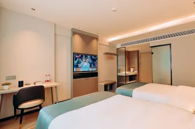 如家詩柏·雲飯店（黃山湯口南大門換乘中心店） 黃山住宿飯店