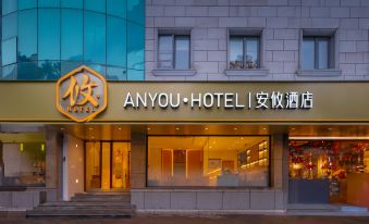 Anyou Hotel