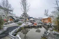 Pengzhou Puwang Private Soup Homestay