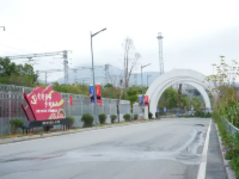Yimi Hotel (Quanzhou Dong Station) Hotels in Nan'an