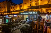 Home Inn Plus (Xi'an Wild Goose Pagoda) Hotels in Xi'an