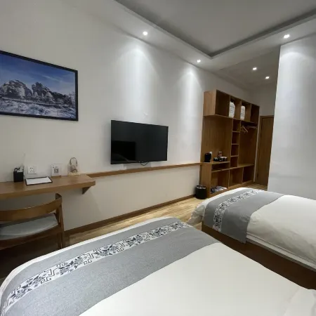 Mohe Yilan Fanghua Boutique Homestay