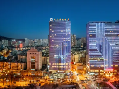 Xining Changjiang International Hotel