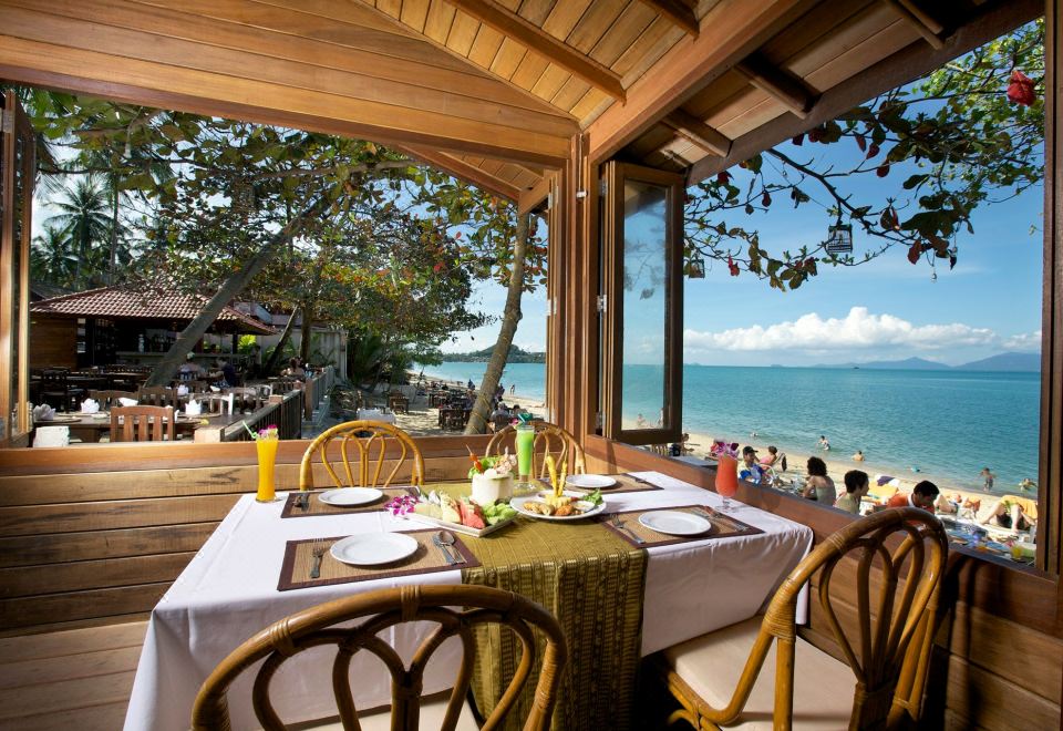 스마일 하우스 정원