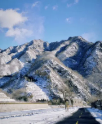 北京青山下私湯養生民宿