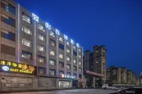 Wenshang Baosheng Hotel