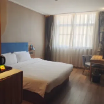 Home Inn Neo (Puyang Fan County Trade City Dafeng International Shopping Mall)