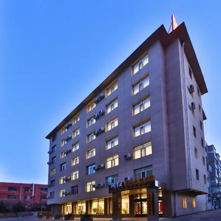 Wanghong Hotel Smart Hotel