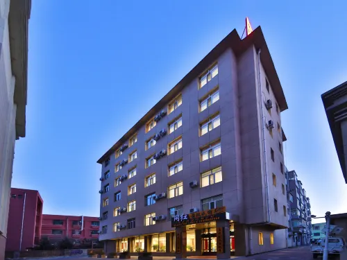 Wanghong Hotel Smart Hotel
