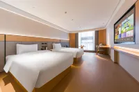 JI Hotel (Beihai Railway Station Xinan Avenue) Отели в г. Бэйхай