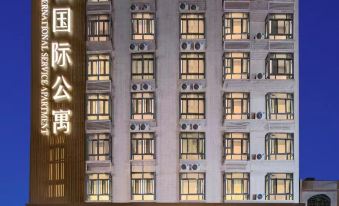 Poltton International Apartment (Zhanjiang Xuwen Chengdong Dadao)