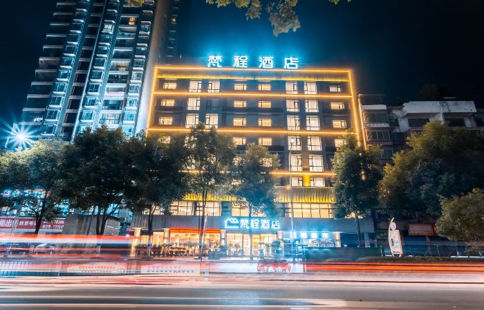 โรงแรมฟางเชิง (สาขา สวนพ่อค้า รัฐบาลเทศบาลปี้เจี๋ย)