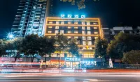 โรงแรมฟางเชิง (สาขา สวนพ่อค้า รัฐบาลเทศบาลปี้เจี๋ย) - พร้อมอาหารเช้า