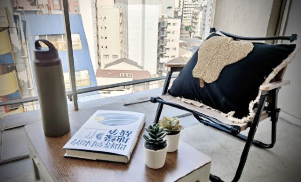 Rest Collection Kujo Osaka