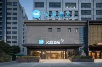 Hanting Hotel (Nanjing Liuhe Xiongzhou Metro Station) Hotel berhampiran Babaiqiao Park