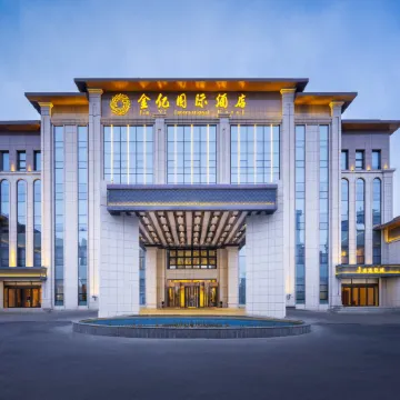 Jinyi Hotel International  Horgos