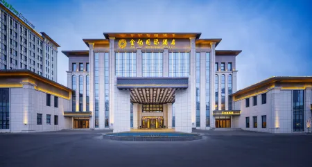 Jinyi Hotel International  Horgos Отели рядом с достопримечательностью «Khorgas National Gate Scenic Area»