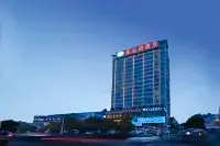 Vienna Hotel (Yichun Administration Center Store)