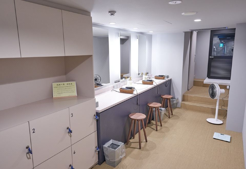 이바라키 현대 미술관