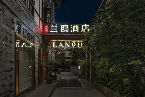 Lano Hotel (Doujiangyan Scenic Area) Eksterior Photos