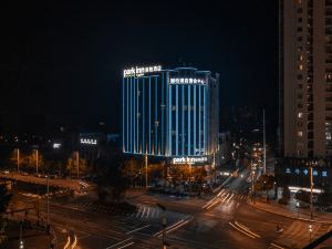 Park Inn by Radisson (Chongqing East Railway Station Changshengqiao Metro Station Branch)