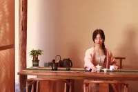 Xinan Hermitage Ancient House Hotel - Fitnessstudio