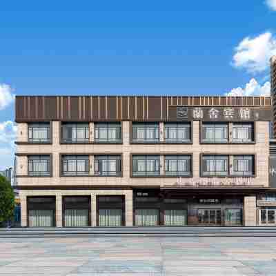 臻圖蘭舍酒店（聯想科技城八一農墾大學店） Hotel Exterior