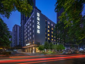 Yaduo X Hotel on Shuxi Road in Chengdu High tech West Zone