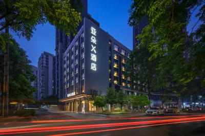 Atour X Hotel Chengdu Hi-tech West Area Shuxi Road Các khách sạn ở Bến xe Chadianzi, khu công nghệ cao phía Tây