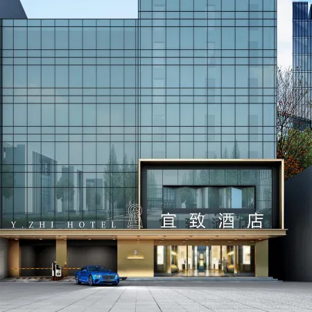 ECHIC Hotel (Guangzhou Panyu Changlong South Village Wanbo Subway Station Branch) Отели рядом с достопримечательностью «Панью»